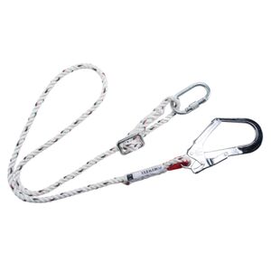 Adjustable 2m Restraint Lanyard Thumbnail